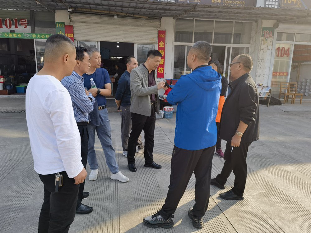 微信图片_20231022155750.jpg
