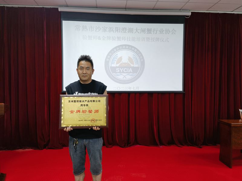 微信图片_20230903111435.jpg