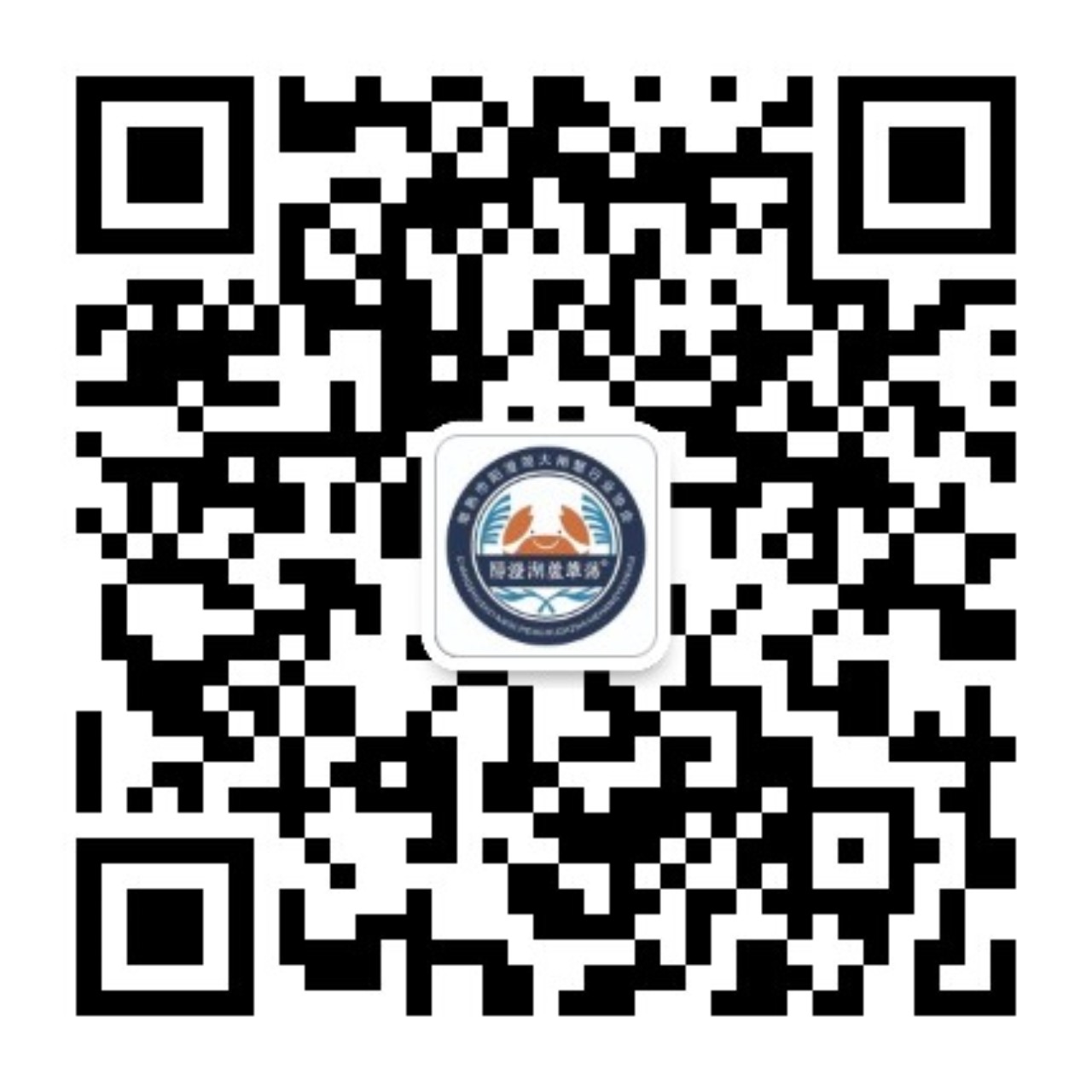 1718082261930191.jpg