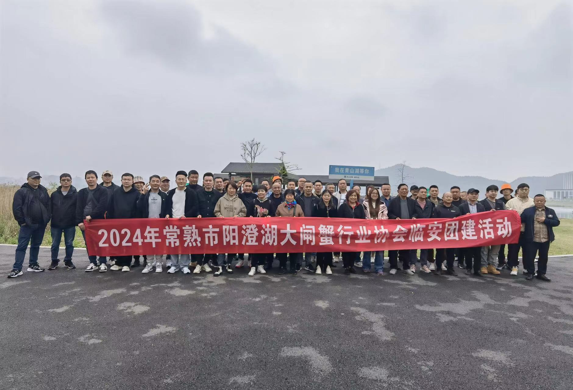 微信图片_202406131356011.jpg