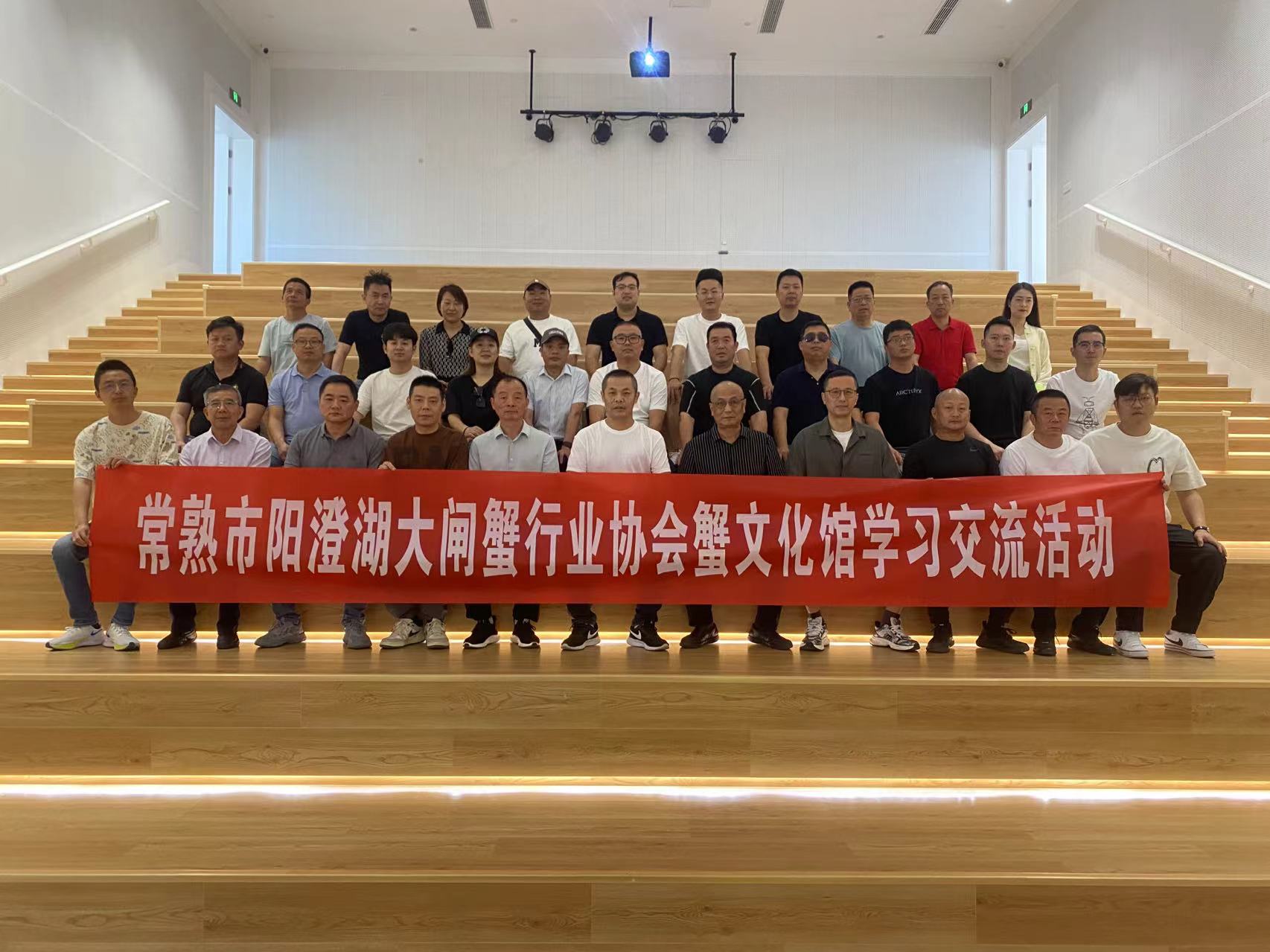 微信图片_202406141156541.jpg